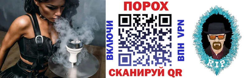Amphetamine VHQ Павловская
