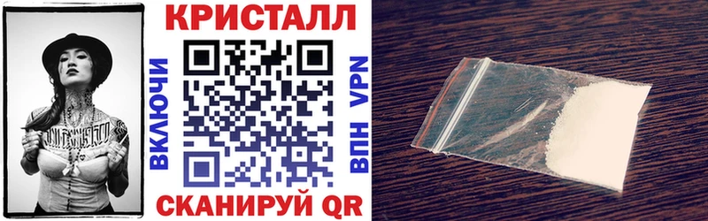 наркотики Павловская Amphetamine 97%