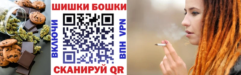 кракен вход  Павловская  Еда ТГК марихуана 