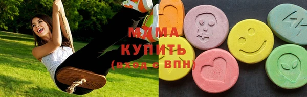 2c-b Белокуриха