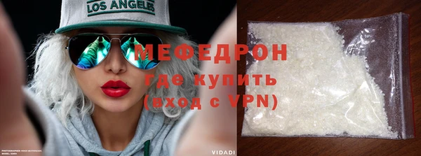 2c-b Белокуриха