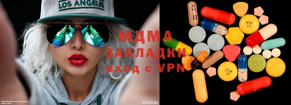 винт Беломорск