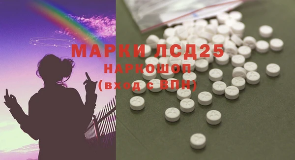 а пвп мука Балахна