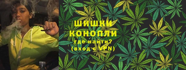бутират Белоозёрский