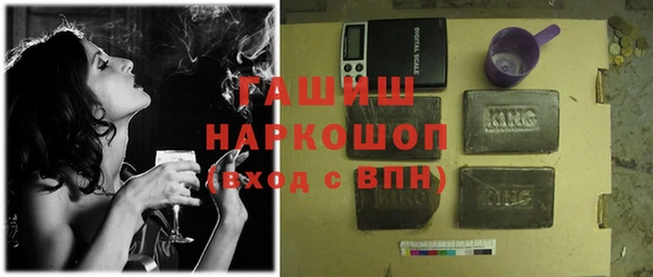 а пвп мука Балахна