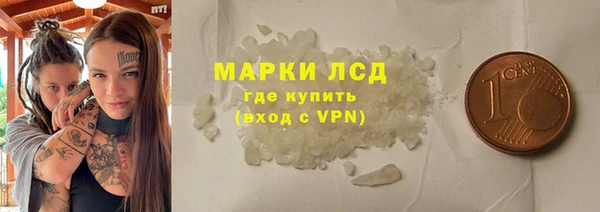 СК Балабаново