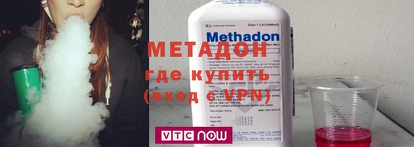 2c-b Белокуриха
