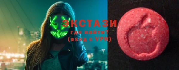а пвп мука Балахна