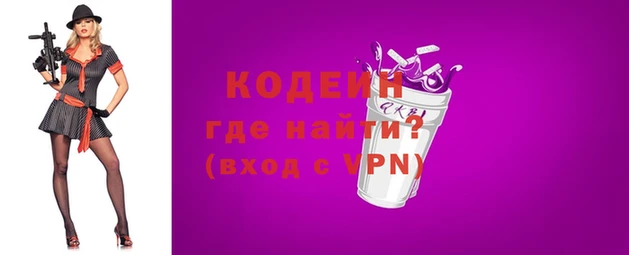 сатива Баксан