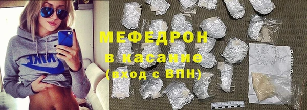 2c-b Белокуриха