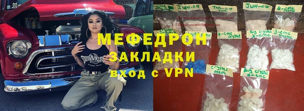 сатива Баксан
