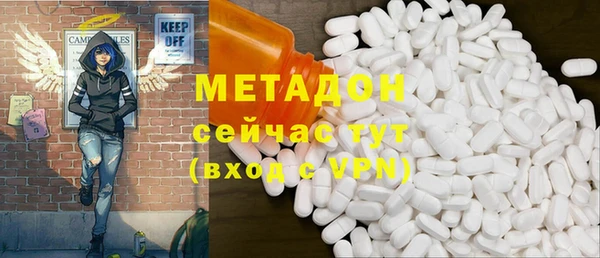 а пвп мука Балахна