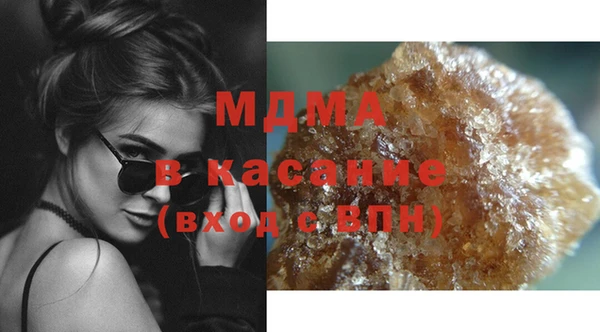 сатива Баксан