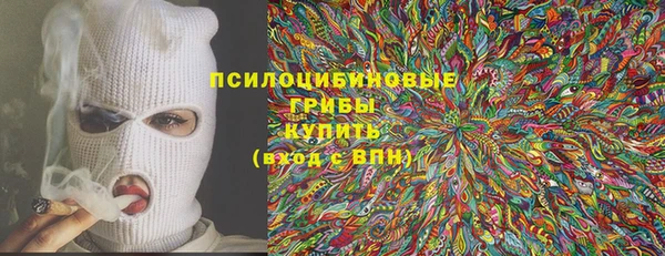 СК Балабаново