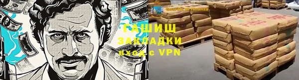 СК Балабаново