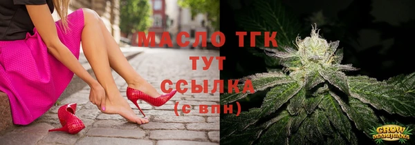 СК Балабаново