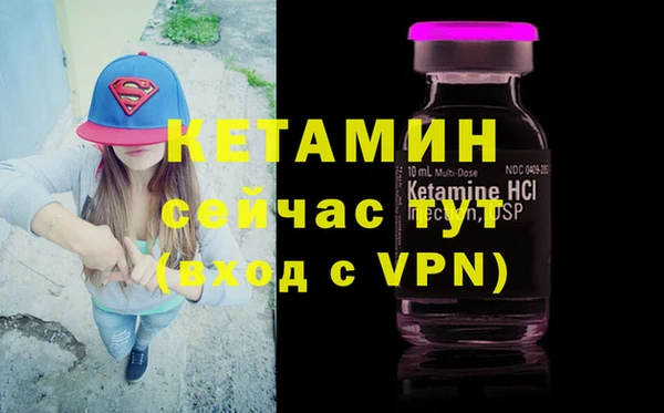 СК Балабаново
