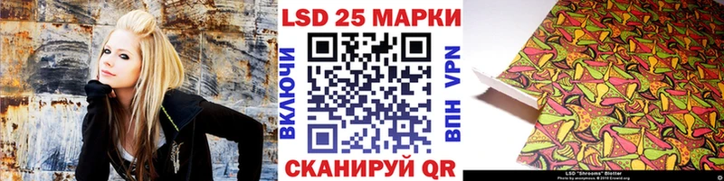 Марки NBOMe 1500мкг  Павловская 
