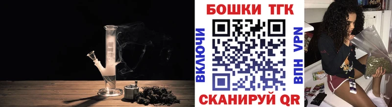 omg ТОР  Павловская  Бошки марихуана VHQ 